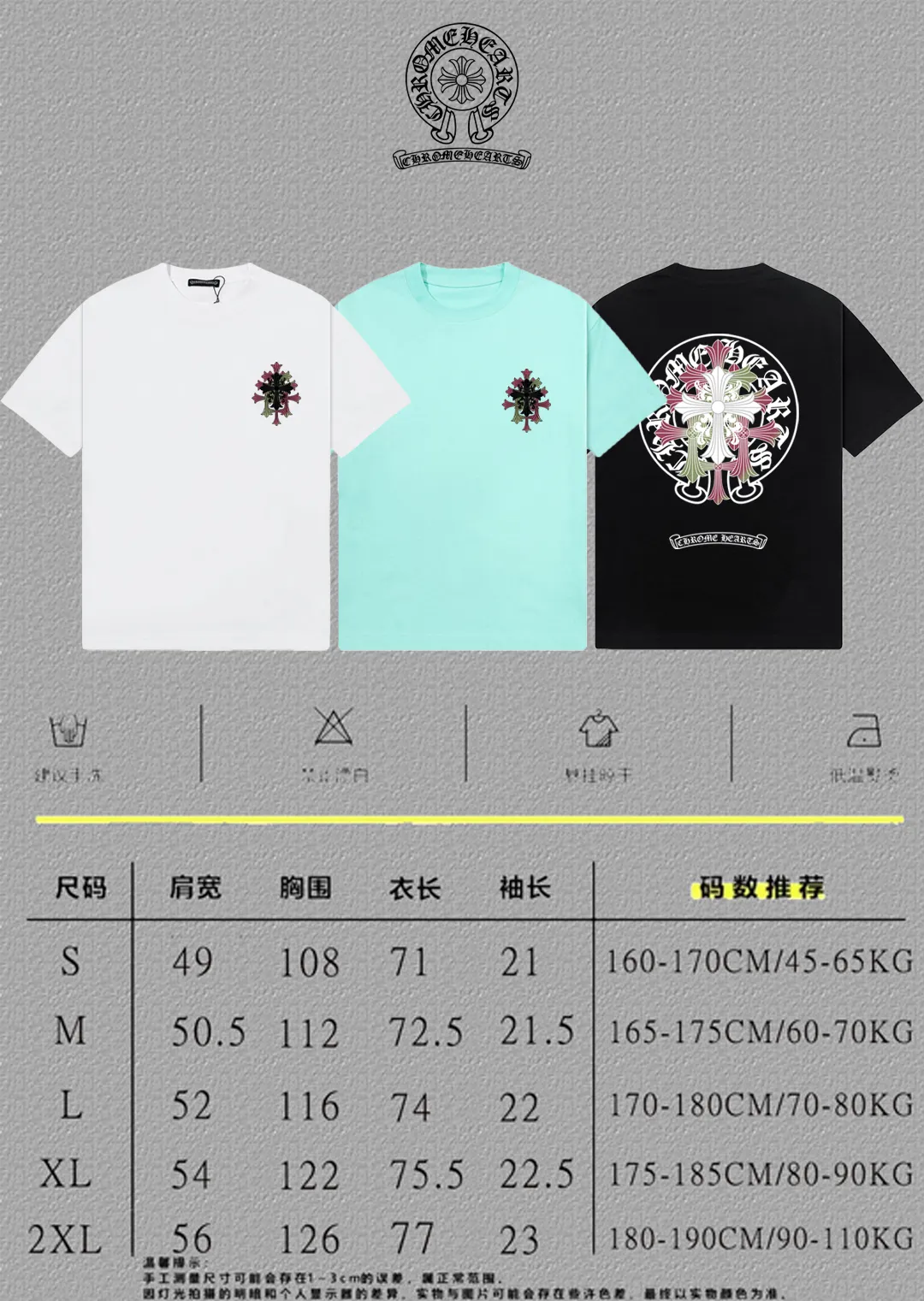 [CH ] 2026FW T LOGO Premium 26s Same Style ：Black White Green Size：S M L XL 2XL